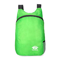 Vanaheimr 华纳海姆 折叠包超轻便携收纳包旅行包防水双肩包户外运动背包皮肤包 绿色