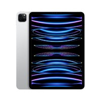 百亿补贴：Apple 苹果 ipadPro11英寸 2022年新款M2芯片 苹果平板电脑