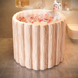 Joybos 佳帮手 冬天家用成人浴缸洗澡桶儿童日式泡澡桶情侣款充气浴桶双人可折叠