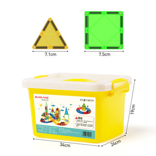 魔磁玩家（ MAGPLAYER）儿童玩具磁力片交通轨道82件彩窗积木拼插男孩丨含小汽车 【交通轨道】82件磁力片真实模拟