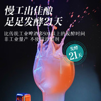 Bakerdream 百钻 比利时风味小麦啤酒 330ml*6瓶