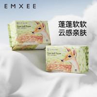 EMXEE 嫚熙 绵柔巾小鹿绵柔巾干湿两用手口可用婴儿洗脸巾宝宝80抽 80抽*4包