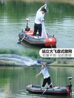自动充气船橡皮艇加厚耐磨钓鱼专用船路亚冲锋舟气垫船硬底皮划艇