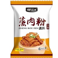 others 其他 蒸肉米粉家用商用川味粉蒸肉蒸排骨调料正宗四川蒸肉粉五香a