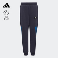 adidas束脚运动裤男大童儿童阿迪达斯轻运动HJ9874 暗藏青/空军蓝 122CM