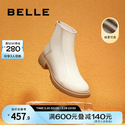 BeLLE 百丽 切尔西靴女靴冬季新款加绒靴子芒果头真皮短靴B0952DD2 黑色 34