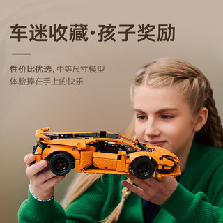 LEGO 乐高 机械组系列 42196 兰博基尼 Huracán Tecnica