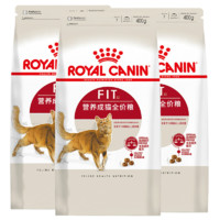 ROYAL CANIN 皇家 猫粮 F32 营养成猫粮400g 理想体态 促排毛球 英短成年猫主粮 1.2kg（400gx3包）