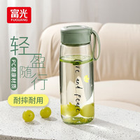 富光 浪潮运动水杯  pc材质  720ml