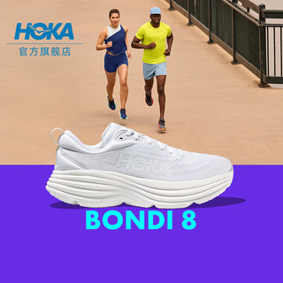 HOKA ONE ONE女款夏季邦代8公路跑鞋BONDI 8轻盈缓震回弹舒适防滑 白色/白色(拍大半码) 40