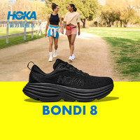 HOKA ONE ONE女款夏季邦代8公路跑鞋BONDI 8轻盈缓震回弹舒适防滑 黑色/黑色（拍大半码） 40.5