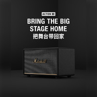 Marshall 马歇尔 ACTON3代音响复古摇滚音箱无线蓝牙家用唱K旗舰店