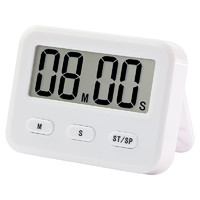 飞亚斯 计时器简单提醒器学生学习定时器简约时间时钟儿童闹钟厨房磁吸