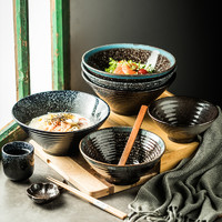 达令虎 日式拉面碗餐具套装吃面大碗家用面碗商用饺子汤碗大号碗盘陶瓷碗