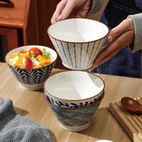 摩登主妇 釉下彩日式米饭碗家用2024新款碗高脚面碗餐具陶瓷斗笠碗