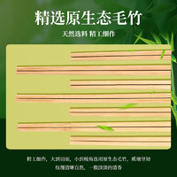奇典 一次性碳化筷子食品级家用碗筷高档新款加长独立包装方便卫生商用