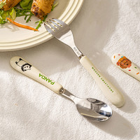 摩登主妇 mototo熊猫可爱不锈钢叉勺套装创意儿童陶瓷叉子勺子餐具