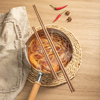 摩登主妇 长筷子油炸耐高温超长炸东西的加长筷子厨房专用火锅筷子