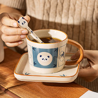 摩登主妇 mototo熊猫马克杯陶瓷杯子家用水杯早餐咖啡杯碟 举手熊猫早餐套装