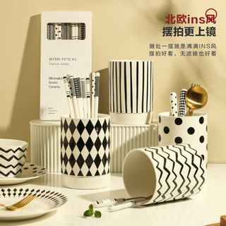 舍里 赫本风沥水陶瓷筷子筒家用2024新款勺子筷子收纳盒厨房筷子笼
