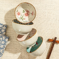 摩登主妇 日式餐具家用碗具套装特别好看的小碗网红单个陶瓷米饭碗