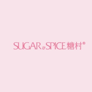 SUGAR&SPICE/糖村