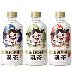 元气森林 乳茶360ml*12瓶低糖奶茶3口味可选