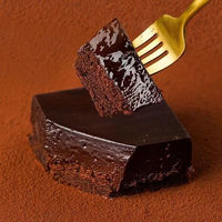 冰山熔岩巧克力蛋糕100g*2盒