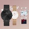 Daniel Wellington DW28mm&40mm对表流金幻影经典礼盒情侣表防水时尚品牌