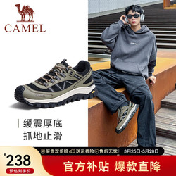 CAMEL 骆驼 户外运动休闲鞋新款复古缓震厚底男士徒步鞋 G13A342139绿色 四季款 39