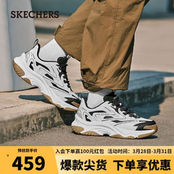 SKECHERS 斯凯奇 漫月鞋男鞋户外运动休闲老爹鞋183196 白色/黑色/WBK 44