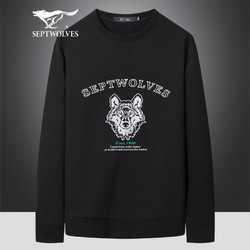 SEPTWOLVES 七匹狼 长袖T恤男秋冬男士简约百搭纯色卫衣狼标大logo圆领套头T恤衫男装