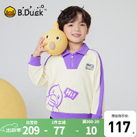 B.Duck 小黄鸭童装男童卫衣春秋款2024儿童拉链翻领上衣套头衫 极光紫 130cm