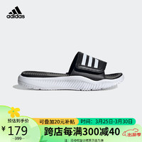 adidas 阿迪达斯 中性 游泳系列 ALPHABOUNCE SLIDE 2.0 运动 拖鞋 GY9415 42码UK8码