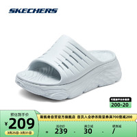 SKECHERS 斯凯奇 泡泡鞋沙滩舒适凉鞋室外休闲运动111333