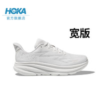 HOKA ONE ONE女款夏季克利夫顿9跑步鞋CLIFTON 9 C9缓震轻量防滑 白色/白色-宽版 36.5