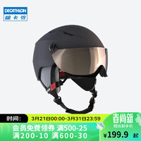 DECATHLON 迪卡侬 滑雪运动成人头盔 WEDZE 碳灰 2367546 56-59 厘米