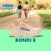 HOKA ONE ONE女款夏季邦代8公路跑鞋BONDI 8轻盈缓震回弹舒适防滑 【】乳白色/香草色 4.1 限量补货 39