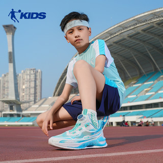 QIAODAN 乔丹 聚风5|中国乔丹儿童运动鞋网眼夏季新款男大童旋钮网面透气跑步鞋