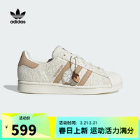 adidas 阿迪达斯 三叶草女子SUPERSTAR WLIFESTYLE休闲鞋 IF3883 37