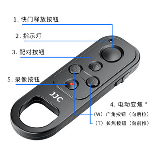 JJC 适用富士TG-BT1无线蓝牙遥控器XT4 XT5 XT30II XT3 X100VI XS20 XT30 X-H2S XH2微单相机遥控自拍B门录像