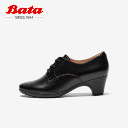 Bata 拔佳 系带单鞋女春秋季商场新款牛皮通勤粗高跟软底单鞋AQ715CM3