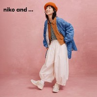 niko and ... 休闲裤女2024春季新款时尚简约宽松九分灯笼裤106391
