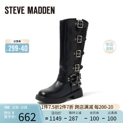 STEVE MADDEN 史蒂夫·马登 Stevemadden思美登秋冬新款粗跟长筒靴时装西部靴女 NATALIE