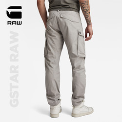 G-STAR RAW 2024春新Rovic 3D拉链设计收脚休闲裤男士D02190