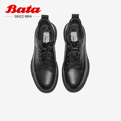 Bata 拔佳 休闲鞋男2023冬季商场新款厚底牛皮百搭通勤运动鞋L8367DM3