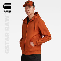 G-STAR RAW秋冬Premium Core连帽拉链logo刺绣卫衣开衫男款D16122