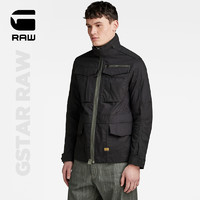 G-STAR RAW 2024春Rovic修身梭织磨毛立领潮流夹克男防泼水D24282