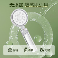 过滤花洒净水过滤器增压喷头洗澡淋浴净肤家用柔肤软水除氯