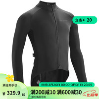 DECATHLON 迪卡侬 公路山地自行车长袖骑行服男士RCR上衣衣服OVBAP 黑色 XL